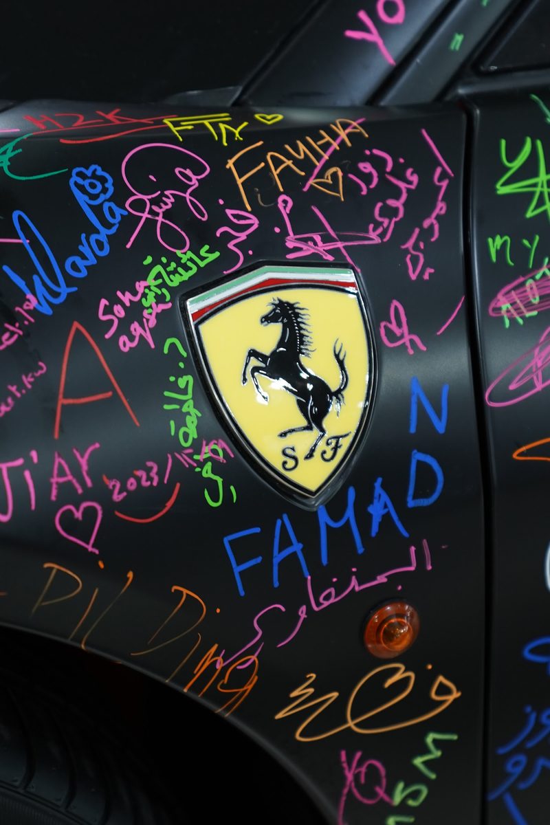 Lampo — فيراري الجرافيتي