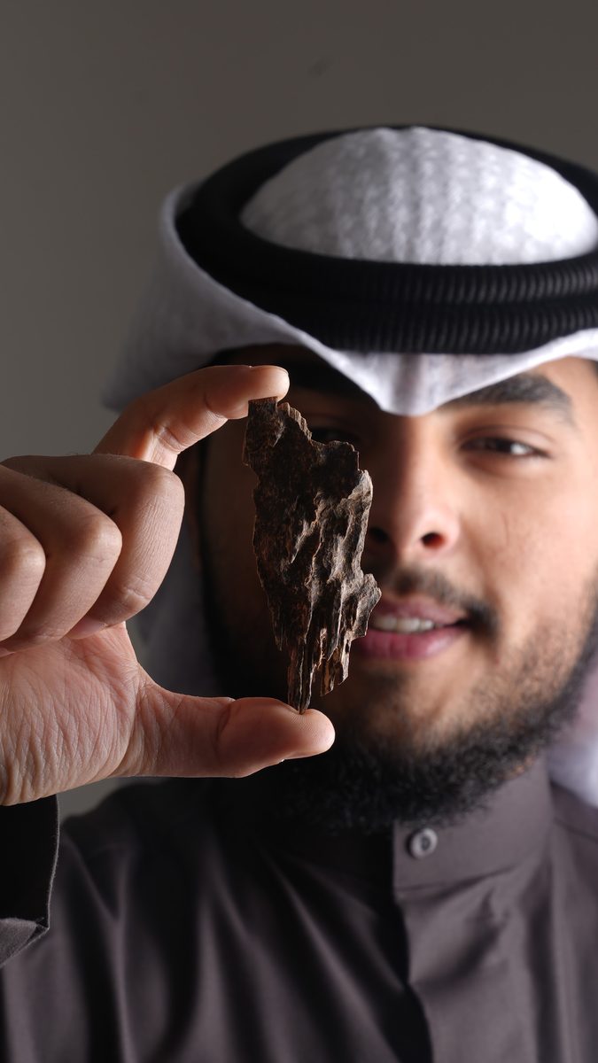 Dr. Oud — اختيار العود