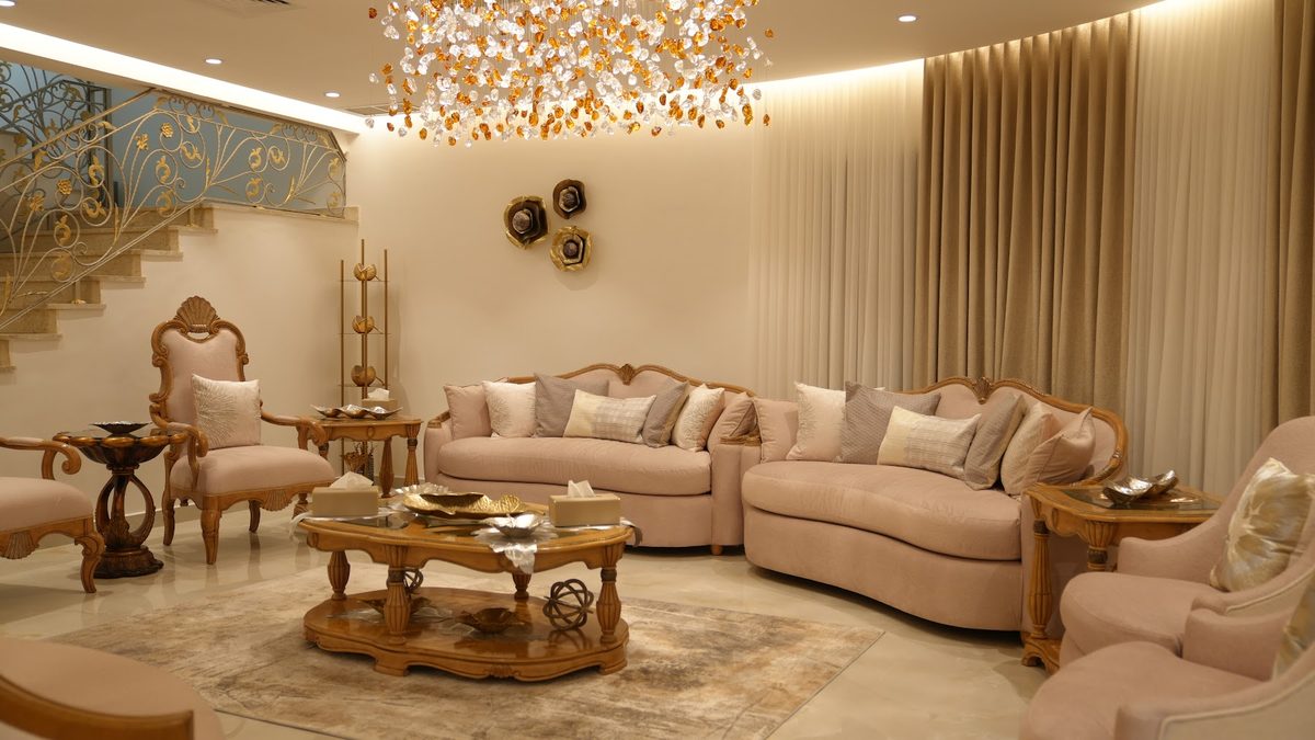 UM Interior — صالة المعيشة