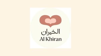 شعار عميل