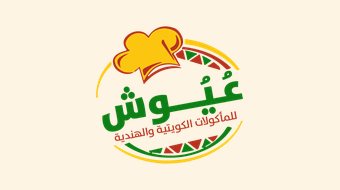 شعار عميل
