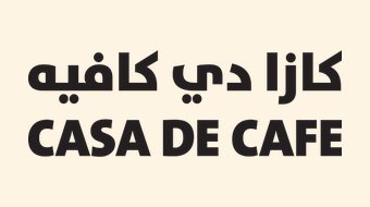 شعار عميل