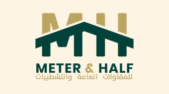 شعار عميل
