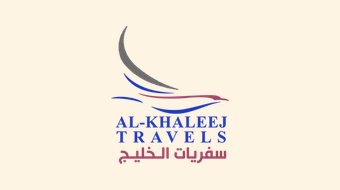 شعار عميل