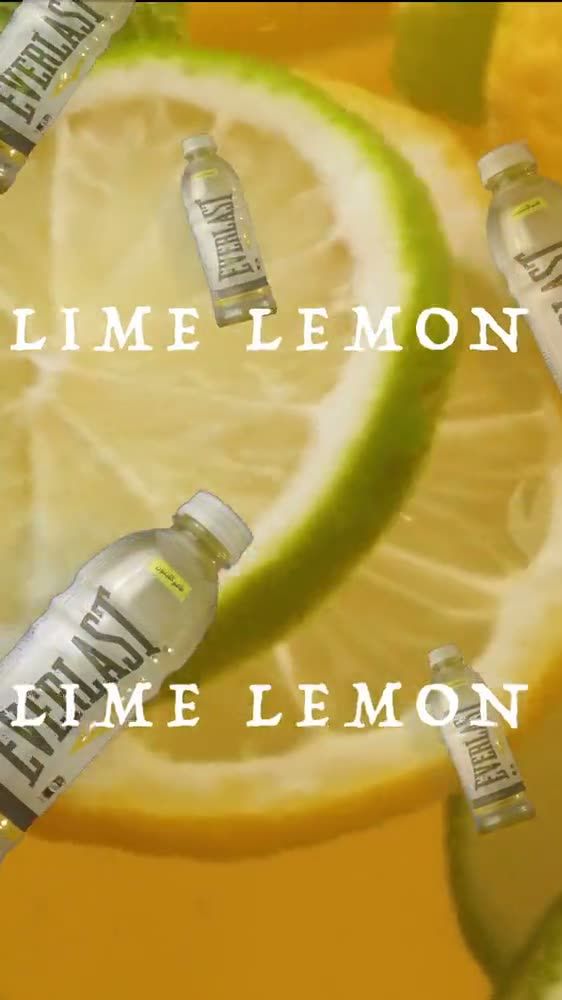 Lime & Lemon — ليمون منعش